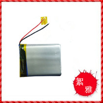 MP3 Accessories MP4 Accessories MP4 Battery MP3 Battery Polymer Battery A 303535