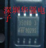 M35080 M35080 V6 35080 V6 35080 6 rescheduled IC guarantee brand new original spot