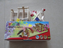 Childrens big loom childrens educational toys character game toys playing home simulation loom