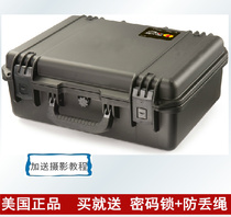 American original Pagan pelican Storm box IM2400 shockproof waterproof safety box camera equipment