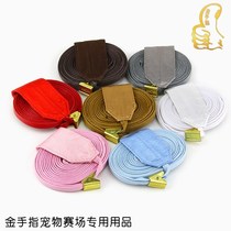 The Medon pet leash is smaller than the bear Maltese with a large throat clamp dog race leash-5mm smaller-