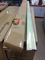 Imported Osi 9400 600 450 320 300 9600 400 drum scraper drum cleaning plate