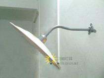 Rainproof lampshade outdoor waterproof lamp holder E27 screw port (diameter 30CM) with bent pole lampshade road bending light