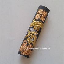 Old Hu Kaiwen Hui Ink ink block Ink ink stick pine smoke ink ingot pine smoke Ink Dragon Xiang Phoenix Dance 0 32 two factory direct sales