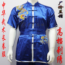 Embroidered shoulder dragon South boxing suit Taiji costume long boxing suit performance costume adult children martial arts uniform morning exercise suit