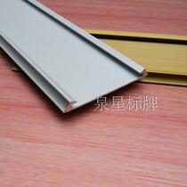 Activity pumping department card Aluminum alloy card Office sign Conference room card Indicator card