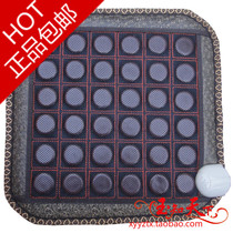 Jade cushion heating cushion germanium stone Tomalin cushion office bimonite cushion electric chair cushion Z5