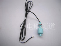 Water flow ice machine water level float water level relay Water level controller Float valve Ice machine accessories