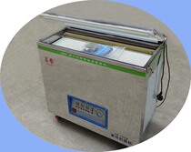 Vacuum machine Vacuum packaging machine food tea rice cooked food large vacuum sealing machine 10 kg lengthened