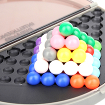 Milk baby nibbo two boxes of intellectual magic beads wisdom Pyramid Mall version of childrens educational toys