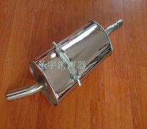 Santana era proud stainless steel exhaust pipe rear section stainless steel muffler stainless steel muffler