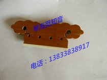 Factory direct pipa accessories adult pipa armrest with bone strips adult pipa handrail