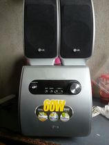 LG 60W RMS Subwoofer