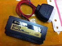 Taiwan original PQI electronic hard disk PQI1G DOM electronic hard disk 5 years warranty A large number of spot original new