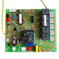 Snow-resistant ice machine PC electric board Summer snow ice machine computer board Star pole ice machine motherboard accessories