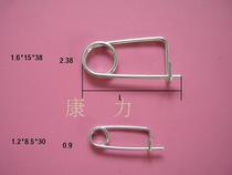 New Bolt wire thick 1 5-5 5 pin spring card Pin Pin Pin length 35-200 Kangli Spring