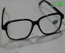 Ele 868 welding glasses goggles flat mirror welder labor protection dust-proof wind-proof polishing glasses ten pairs