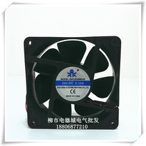 Wholesale small axial fan cooling fan exhaust fan 12038 120*120*38 24v copper core