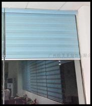 Office zebra curtain Soft yarn curtain Double-layer blackout curtain Louver curtain Soft yarn curtain Roller curtain Rainbow roller curtain