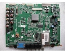 Speed repair Hisense motherboard RSAG7 820 1531 auto jump menu switch volume without Video