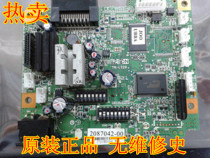 EPSON Epson TM-U220D main board EPSON TM-U220PD main board original load demolition machine