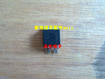 BTS441T BTS441 TO263 SMD triode integrated circuit electronic module chip