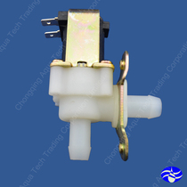 Commercial ice maker drain valve Scotsman modified drain valve solenoid valve drain valve drain valve drain valve