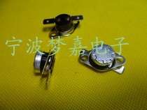 KSD301 sudden jump thermostat temperature control switch (normally closed) 45 degrees-180 degrees optional