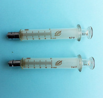 Thickened Ruhr 5ml 5ml Leaf brand Bayi material glass locking head syringe Glass needle barrel