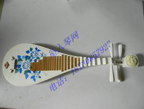 Teacher recommended blue and white porcelain childrens pipa factory direct sales childrens pipa Blue and white porcelain childrens pipa gift bag