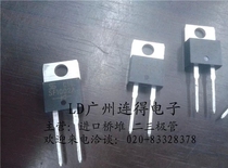 Import kuai hui fu guan HER1601G HER1602G HER1603G