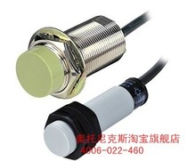 Ottonix AUTONICS proximity switch (capacitive type 3-wire type) CR30-15DP DC