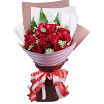 Birthday Flower Shop 19 Red Roses Bouquet Shanghai Flowers Express City Flowers Shanghai Flower Shop