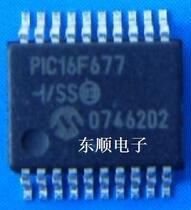 PIC16F677-I SS(SSOP-20) industrial grade single chip microcomputer imported original sales