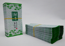 Green tea general Bubble Bag green tea tea packaging bag wholesale tea vacuum bag bag Bubble Bag special price