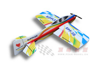 Red Eagle: riple ripples solid EPP 3D machine