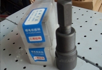 Multi - use magnetic motor pull code motor maintenance tools