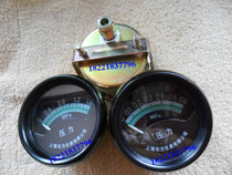 Shanghai Dongfang Instrument Co Ltd YT-102 pressure gauge Oil pressure gauge YT102 Oil pressure gauge