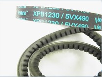 US Gates GATES narrow v with air compressor belt XPB1360 5VX540 5VX540 5V550 5V550