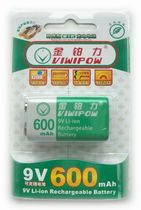 Original gold platinum force 9V 600mAh rechargeable lithium battery Wireless microphone toy multimeter 9V battery