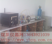 Fast intelligent sulfur measuring instrument silicon carbon quartz diameter drying box tube porcelain boat furnace purifier electrolysis cell coal sample