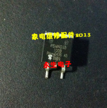 PSMN015-100B PSMN015 TO263 SMD electronic triode electronic module