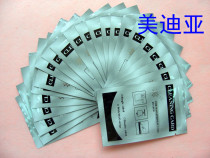 Special product card reader head cleaning card Cleaning card