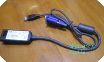 Original HP KVM USB adapter console AF623A580648-001