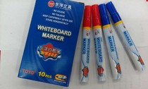 Dongyang whiteboard pen WB528 easy to erase without leaving traces