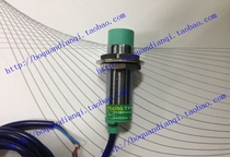 Zhejiang Feiling proximity switch LJ18A3-8-J EZ AC90-250V AC two-wire normally open transmission