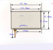 5 9 Four-Line Resistance Touch Screen Peripheral 145 * 88mm Touch Screen IPC Touch Screen