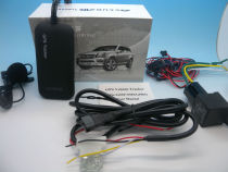 GPS GPRS GPRS GPS GPS GPS GPS GPS GPS GPS GPS GPS GSM SMS Car tracker Car Locator Vehicle Tracking
