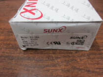 New Shenshi photoelectric switch EX-26A