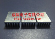 20 20 * 14 * 6 aluminum radiators 20x14x6